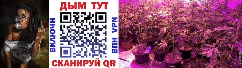 Купить APVP  Канабис  Меф  АМФ  ГАШИШ  Серов