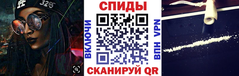 Купить где  Серов  АМФ Premium 