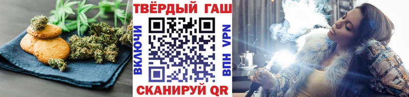 Купить закладки  Серов  Cannafood конопля 