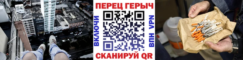 Героин VHQ  Купить  Серов 