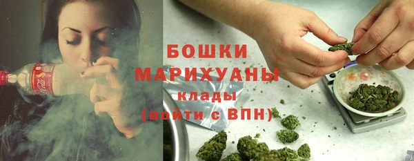 метамфетамин Краснотурьинск