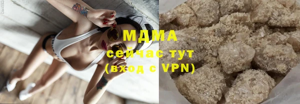 метамфетамин Краснотурьинск