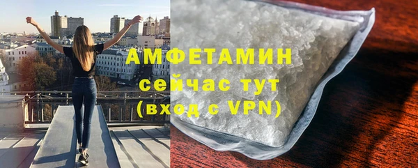скорость mdpv Красноперекопск