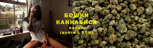 метамфетамин Краснотурьинск