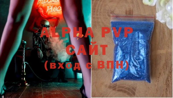 метамфетамин Краснотурьинск