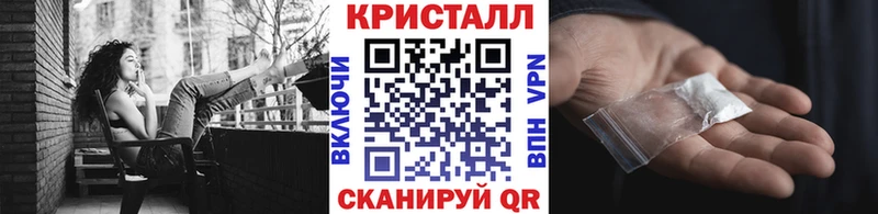 Купить закладки Серов Первитин Декстрометамфетамин 99.9%