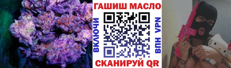 Дистиллят ТГК жижа  Купить  Серов 