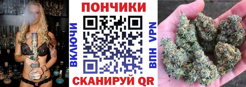 Купить  Серов  Бошки Шишки LSD WEED 