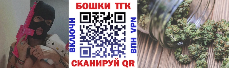 Бошки марихуана Amnesia Серов